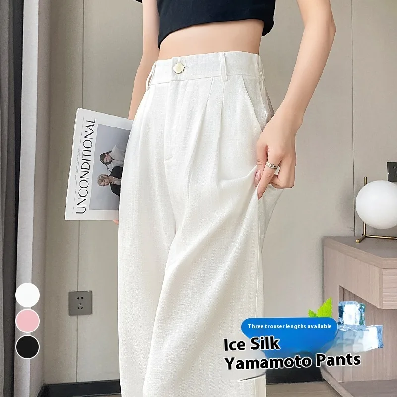 Linen Wide-Leg Lounge Pants