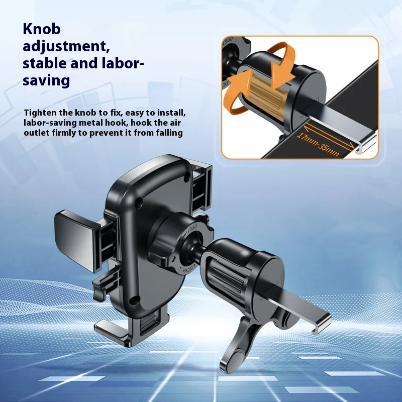 Adjustable Car Phone Mount 2