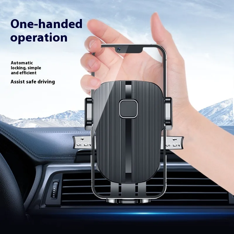 Adjustable Car Phone Mount