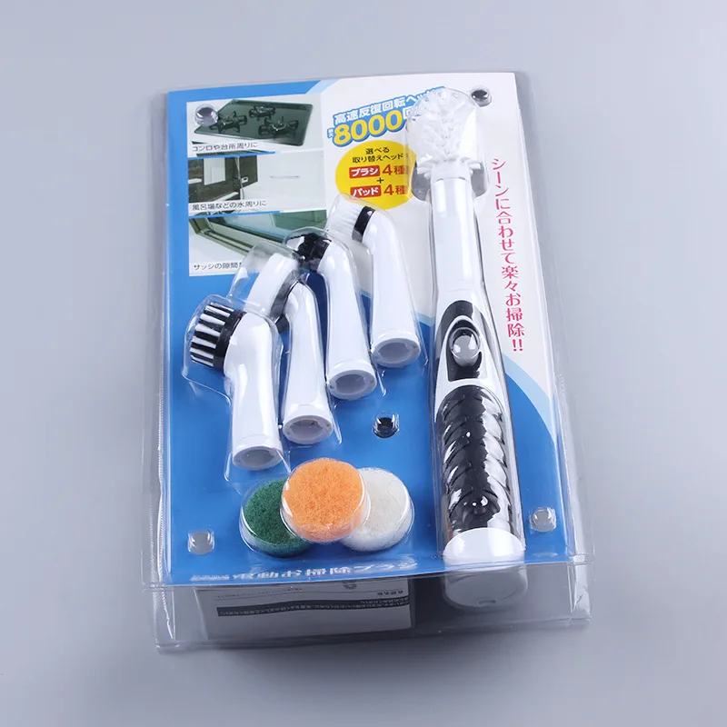 Electric Cleaning Brush Wireless Tools 2