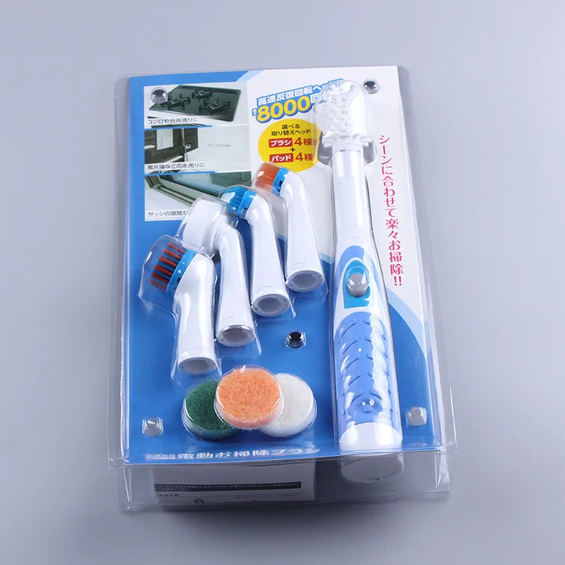 Electric Cleaning Brush Wireless Tools 5